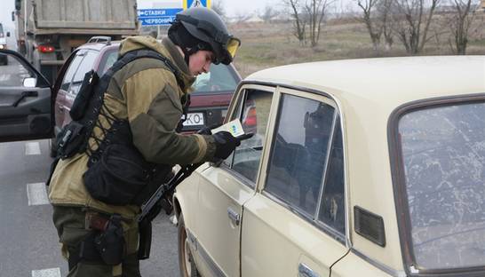 МИД рекомендует украинцам оценивать риски перед поездкой в РФ