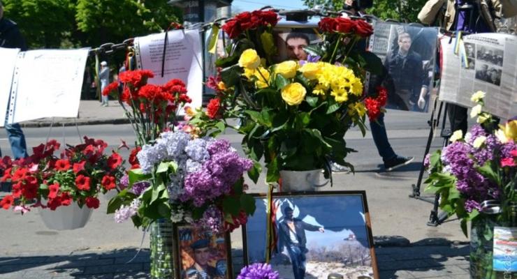 В Одессе майдановцы почтили память погибших 2 мая побратимов