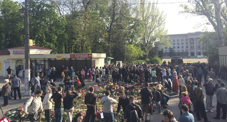Митинг в Одессе прошел без эксцессов