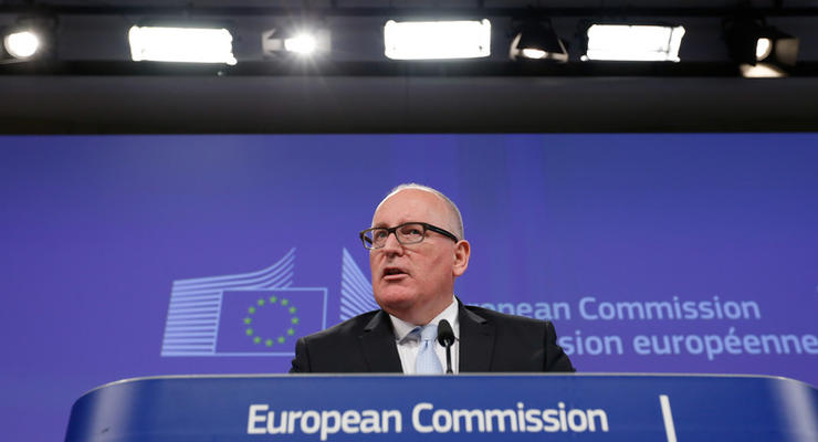 Еврокомиссия предложила упростить приостановку безвизового режима