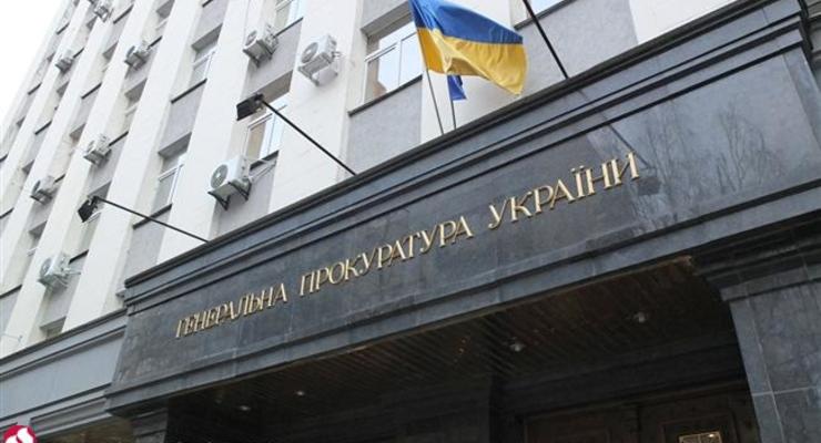 В Украине начал работу Совет прокуроров