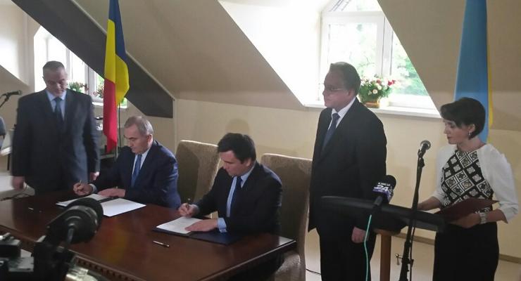 Украина и Румыния подписали договор о бесплатных визах