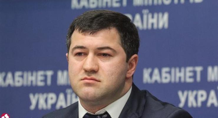 Глава ГФС Насиров назвал заявление Москаля попыткой "умыть руки"
