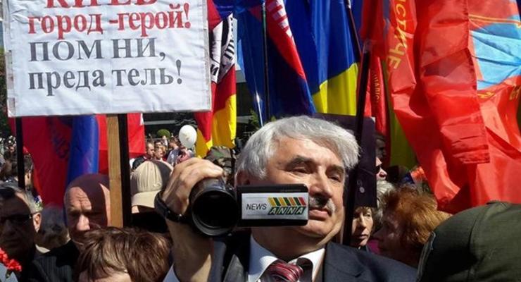 Экс-депутата Рады заметили в Киеве с видеокамерой сепаратистского канала