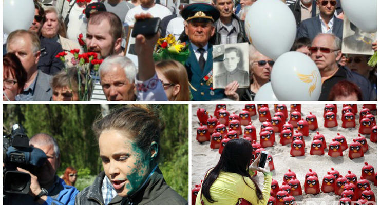 День в фото: День победы, Королевская в зеленке и Angry Birds в Каннах