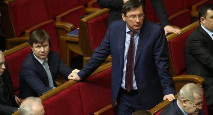 Рада провалила закон, позволяющий избрать Луценко генпрокурором