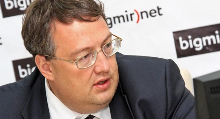 Геращенко: Уголовное дело против Миротворца должно быть закрыто