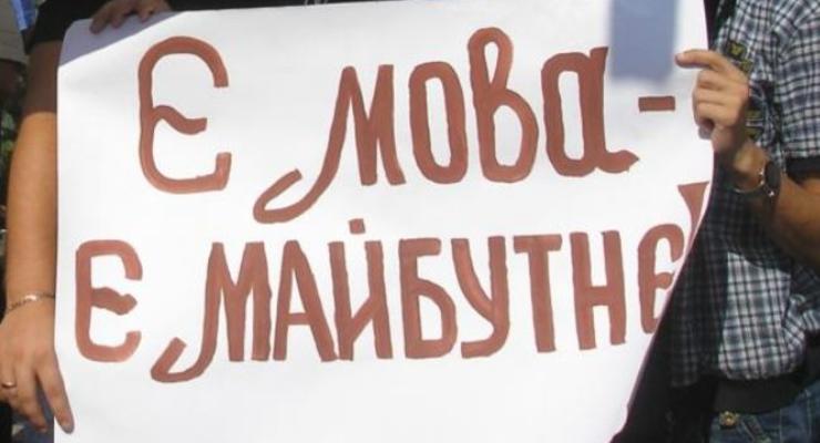 В Крыму оккупанты заставляют отказываться от украинского языка