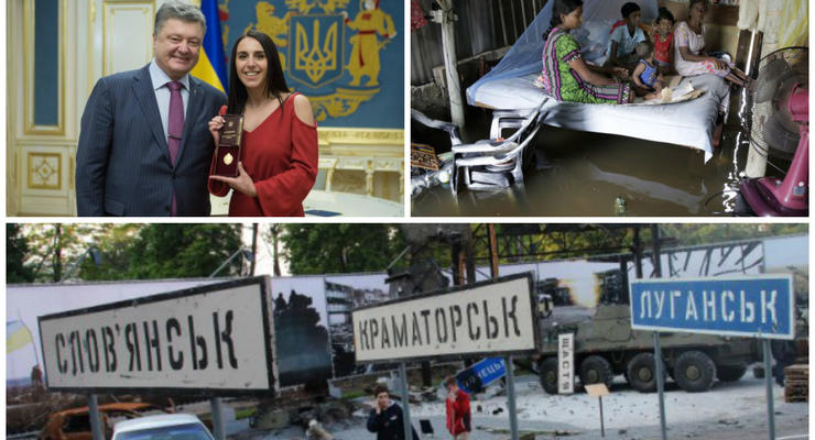 День в фото: награда Джамалы, наводнение на Шри-Ланке и музей АТО в Днепропетровске
