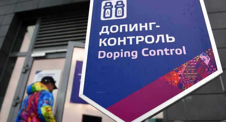 США начали расследовать допинговый скандал вокруг спортсменов РФ