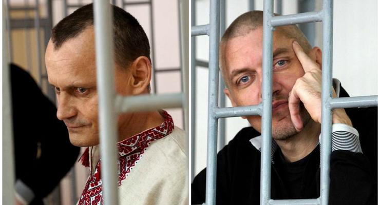 В России осудили украинцев Карпюка и Клыха