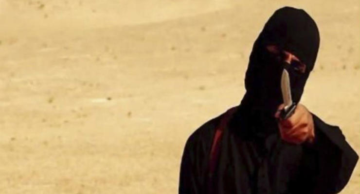В Ираке террористы ИГ казнили 25 человек в азотной кислоте