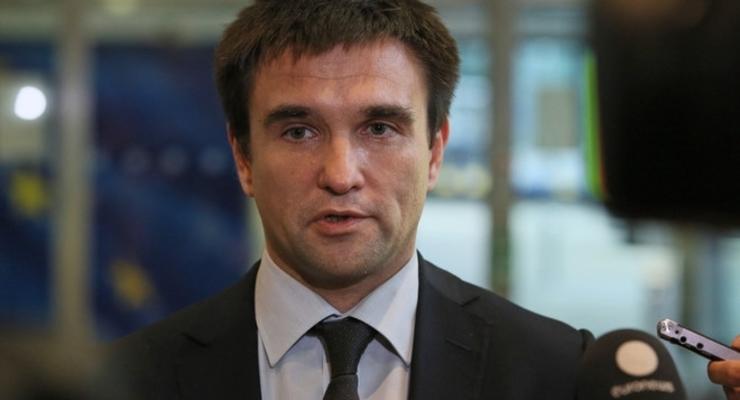 Климкин: Решение о безвизовом режиме будет принято в конце июня