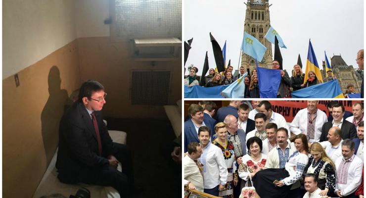 Неделя в фото: Луценко в СИЗО, крымскотатарская тамга в Канаде и депутаты в вышиванках