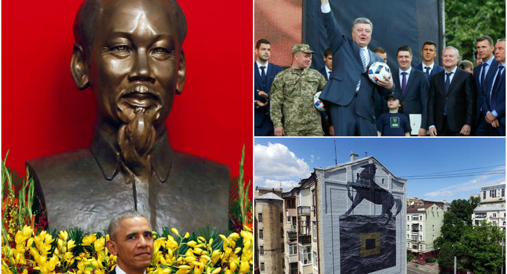 День в фото: Обама во Вьетнаме, мяч для Порошенко и новый мурал в Киеве