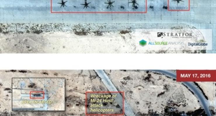Stratfor: Террористы ИГ разбомбили российскую авиабазу в Сирии