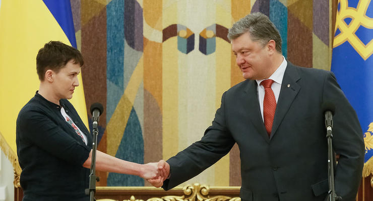 Савченко передала привет россиянам: полный текст выступления