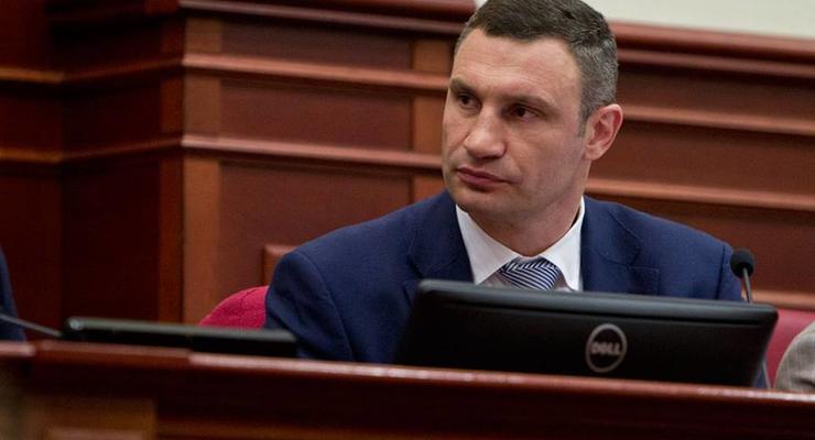 Кличко отказался от полномочий председателя БПП Солидарность