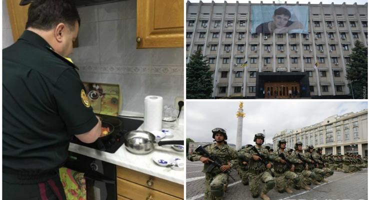 День в фото: Полторак на кухне, портрет Савченко в Одессе и День независимости Грузии