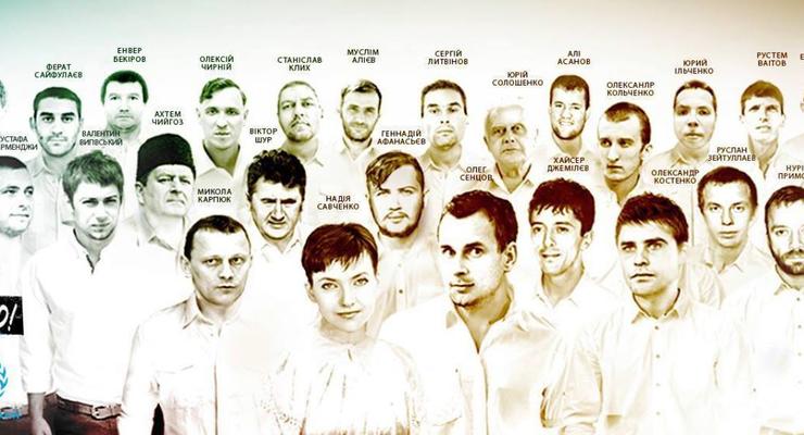 В России удерживают более 30 украинцев - правозащитники