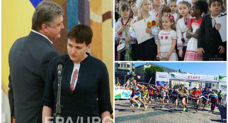 Неделя в фото: освобожденная Савченко, Последний звонок в школах и Пробег под каштанами в Киеве