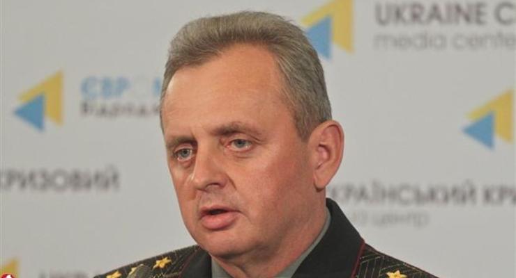 Российская военная угроза есть не только на Донбассе - Муженко