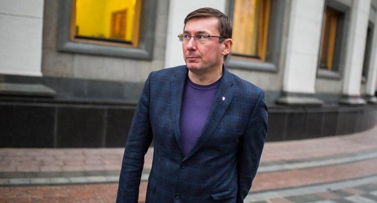 Генпрокурор Луценко попросил уволиться Севрука, Говдю и Залиско