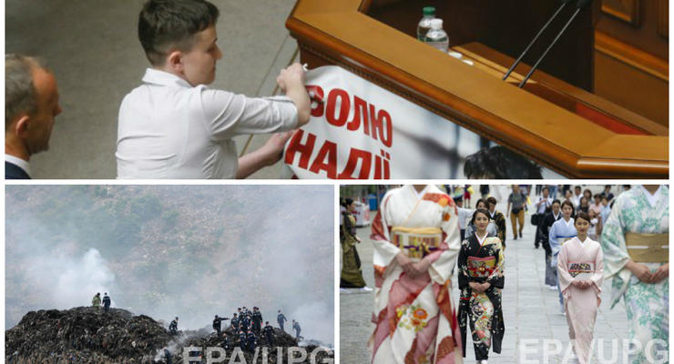 День в фото: Савченко в Раде, пожар на Львовщине и мода в Японии