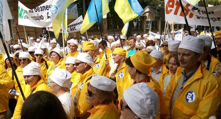 Атомщики устроили митинг под Администрацией президента