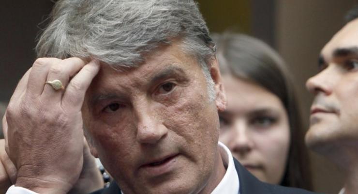 Ющенко и его замы получили $1 млрд - Москаль