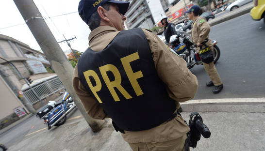 Жестокое изнасилование в Бразилии: поймали 6 из 33 мужчин