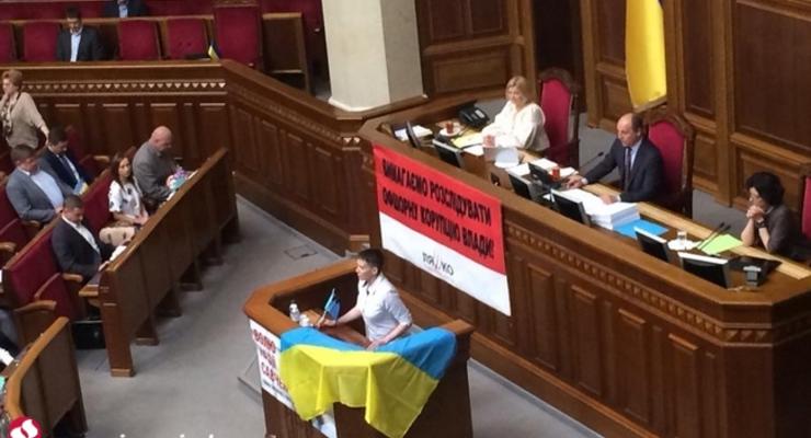 Парубий: Савченко "мобилизовала" Верховную Раду