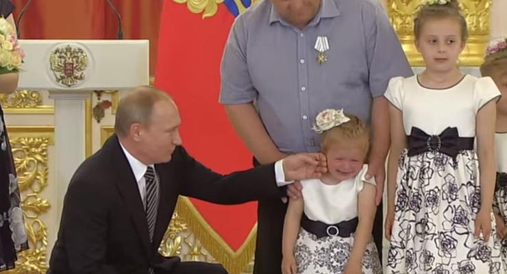 Маленькая девочка расплакалась при встрече с Путиным