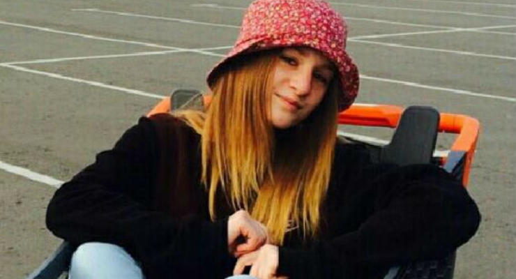 В Киеве нашлась пропавшая 14-летняя школьница