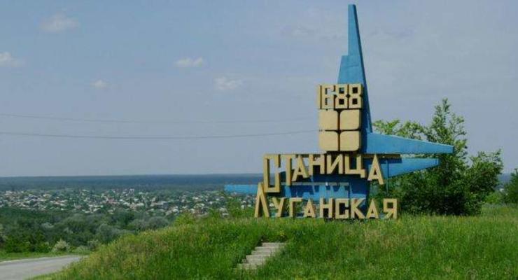 Террористы снова обстреляли Станицу Луганскую: ранен военный