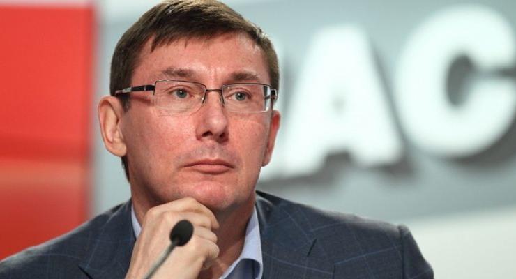 Луценко передал НАБУ дело с Кучмой, Пинчуком и Коломойским