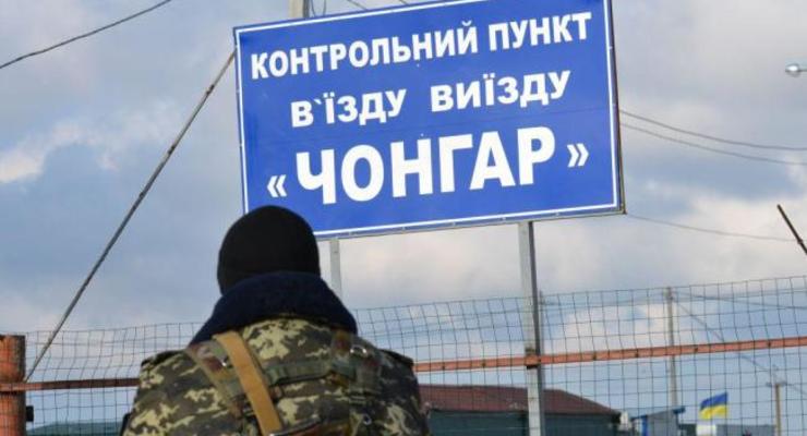 На админгранице с Крымом пытались ввезти авто с дипномерами