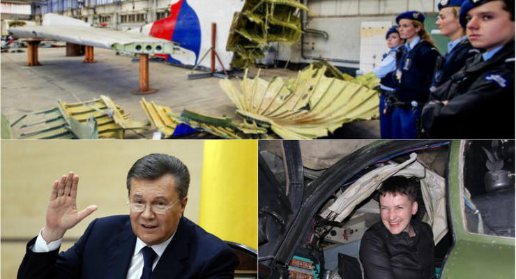 Итоги 6 июня: Савченко на вертолете, отчет по MH17 и отказ в выдаче Януковича
