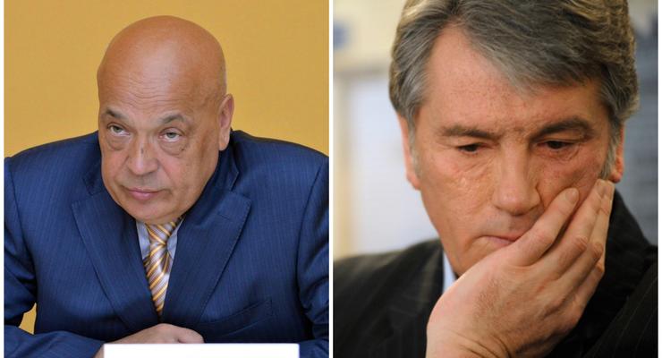 Москаль обнародовал данные о коррупции времен президентства Ющенко