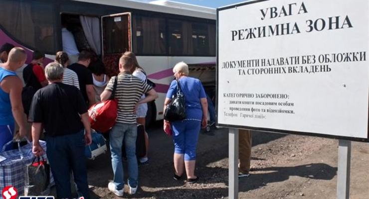 Украинцы склоняются к изоляции оккупированного Донбасса - опрос