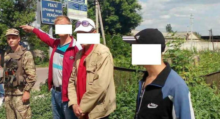 Пограничники задержали троих украинцев при попытке бегства в РФ