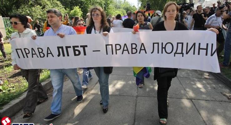 КиевПрайд: чего добиваются участники Марша равенства