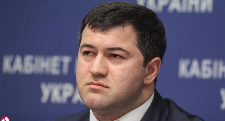 Появилась петиция к президенту об увольнении главы ГФС Насирова