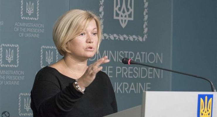 Геращенко: Боремся за освобождение еще 25 украинцев