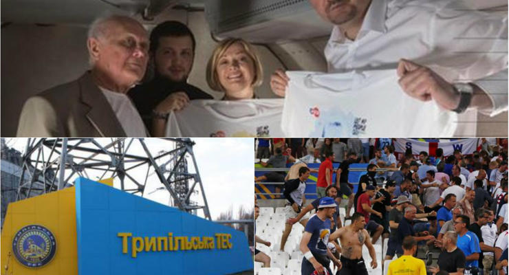 Итоги 14 июня: Обмен Солошенко и Афанасьева, взрыв на ТЭС и дисквалификация России