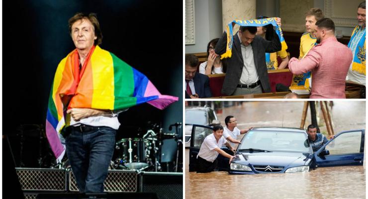 День в фото: Пол Маккартни с флагом ЛГБТ, депутаты-болельщики и наводнение в Китае