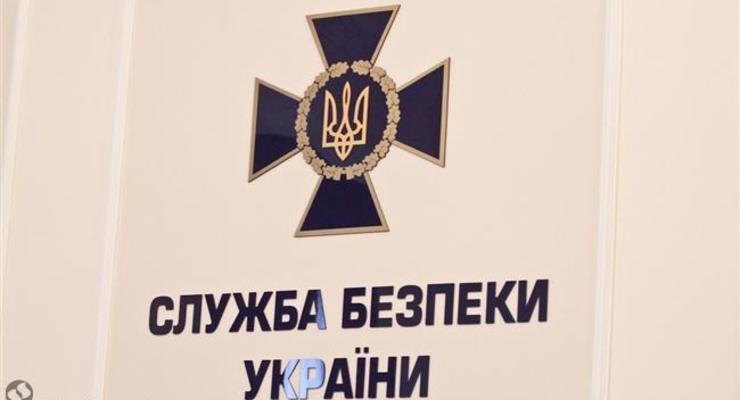 СБУ ликвидировала 30 пророссийских террористических групп