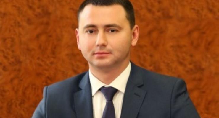 Луценко назначил прокурора Одесской области