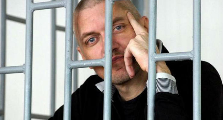 В РФ началось следствие по еще одному делу против украинца Клыха