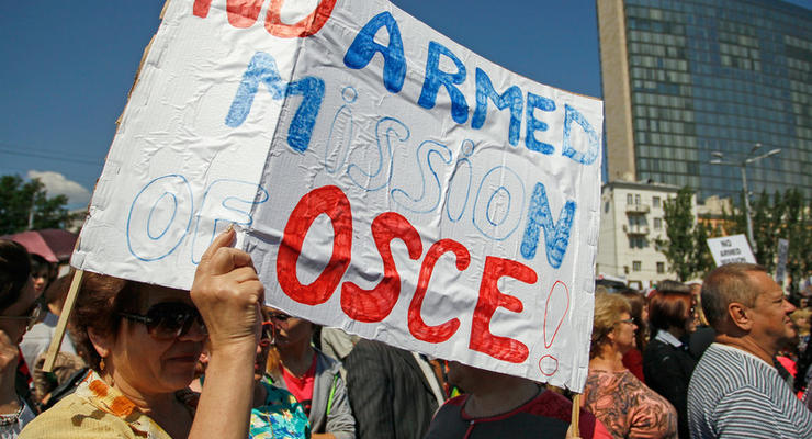 В Горловке боевики провели митинг против ОБСЕ